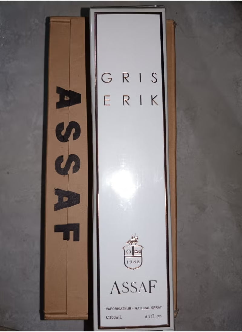 Gris Erik Premium Perfume/عطر جريس اريك الفاخر