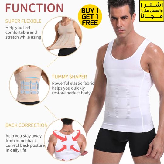 Men And Women Body Shaper