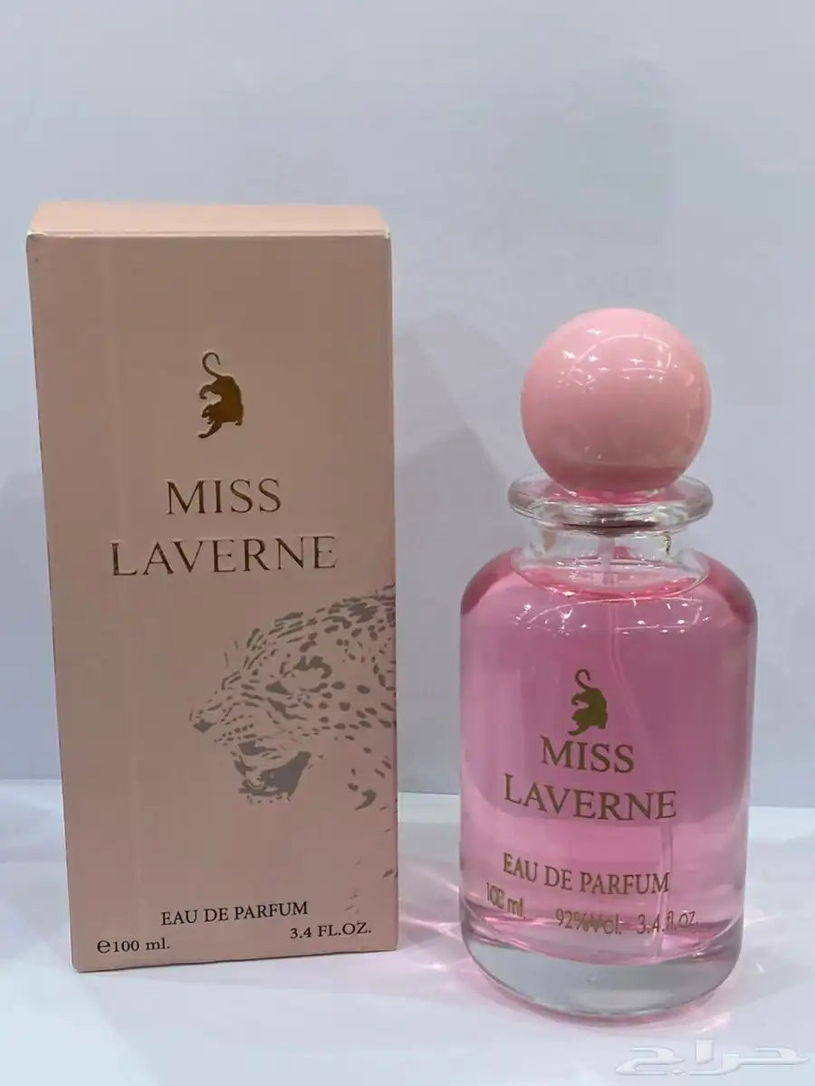 Miss Laverne Perfume/Fragrance - 100ml For Women | عطر مس لافيرن - 100 مل للنساء( replica )